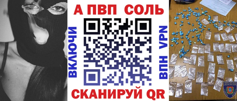 Купить наркотики сайты Гатчина ГАШИШ  КОКАИН  Alpha-PVP  Псилоцибиновые грибы  Меф  Марихуана 