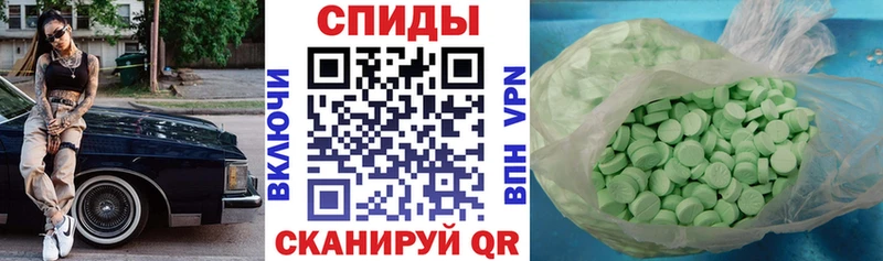 закладки  Гатчина  Amphetamine VHQ 