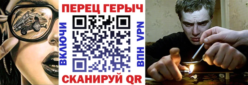 ОМГ ОМГ рабочий сайт  Гатчина  ГЕРОИН Афган 