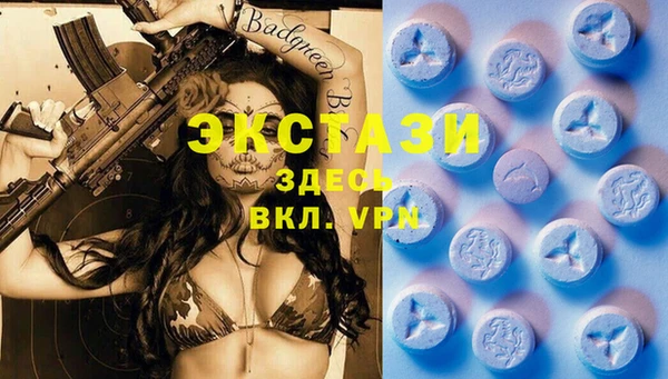 винт Баксан