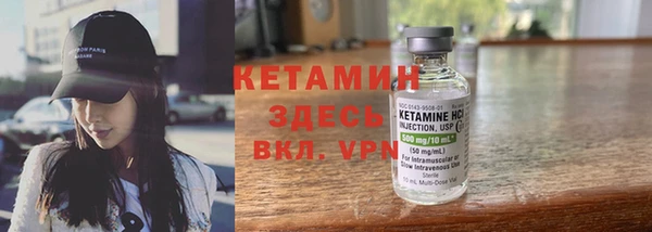 метадон Балахна