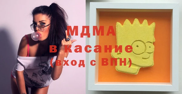 винт Баксан