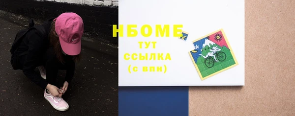 винт Баксан