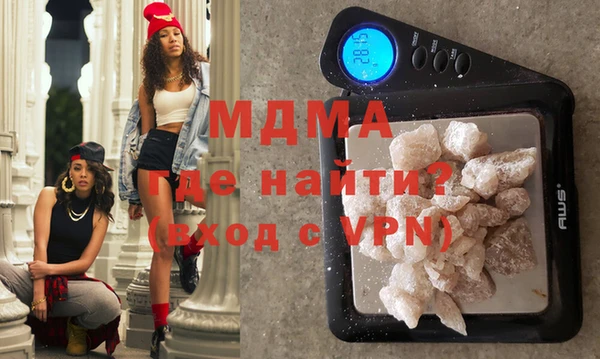метадон Балахна