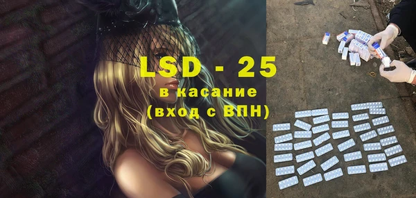винт Баксан