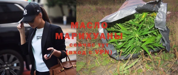 шишки Балабаново