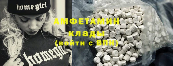 винт Баксан
