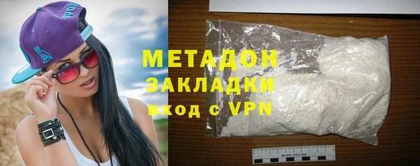мет Пролетарск