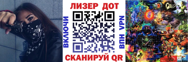 Марки N-bome 1,5мг  Гатчина 